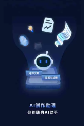 东港市工业制造行业专属GEO优化方案，依托手机AI挖掘精准采购客源