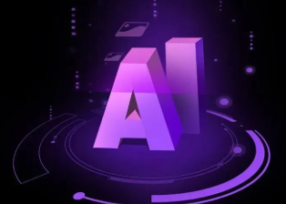 东港市智能化浪潮下，AI如何重塑普通人的生活质感